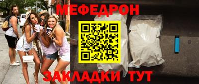 MDMA Нарткала