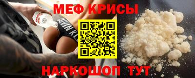 MDMA Нарткала