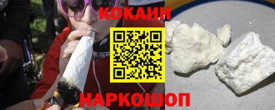 Альфа ПВП Наро-Фоминск
