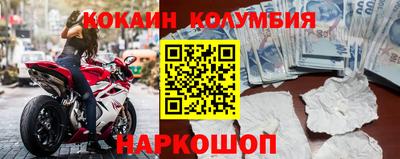 Альфа ПВП Наро-Фоминск