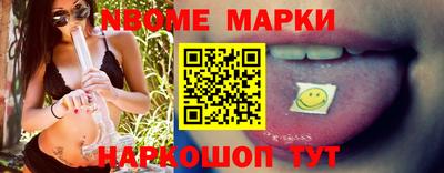 MDMA Нарткала