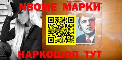 MDMA Нарткала