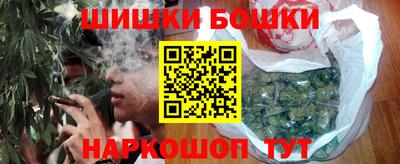 кокс Нальчик