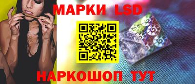 кокс Нальчик