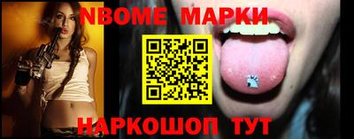 MDMA Нарткала