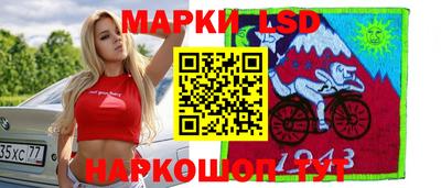 Альфа ПВП Наро-Фоминск