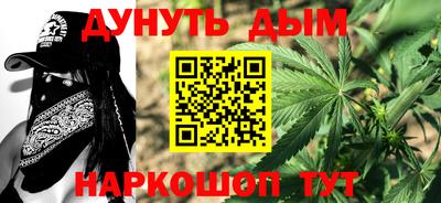 Альфа ПВП Наро-Фоминск