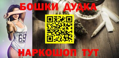 MDMA Нарткала