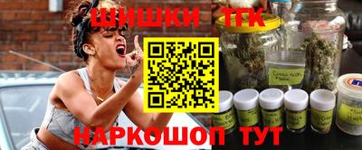 кокс Нальчик