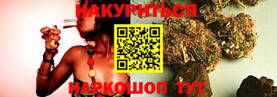 COCAINE Новодвинск