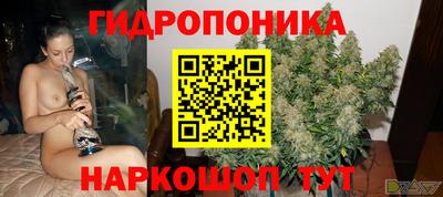 Альфа ПВП Наро-Фоминск