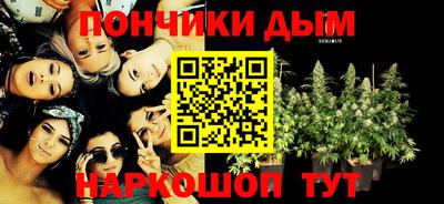 MDMA Нарткала