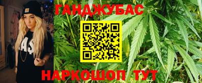 кокс Нальчик