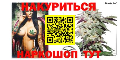 Альфа ПВП Наро-Фоминск