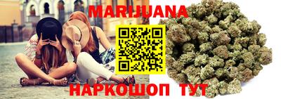 Альфа ПВП Наро-Фоминск