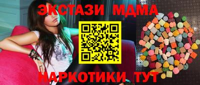 Альфа ПВП Наро-Фоминск