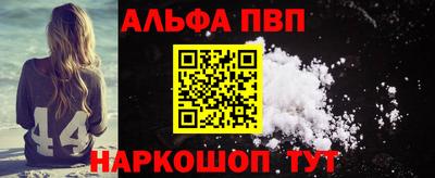 MDMA Нарткала