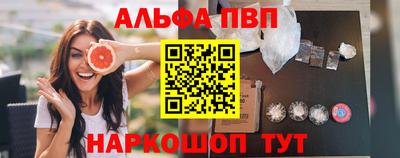 кокс Нальчик