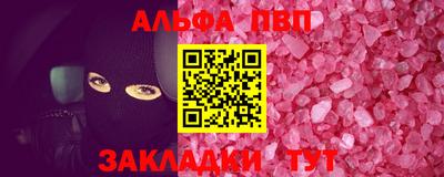 MDMA Нарткала