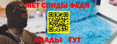кокс Нальчик