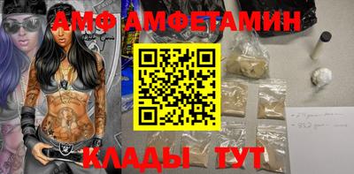 MDMA Нарткала
