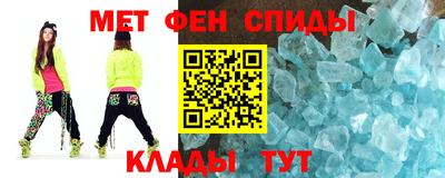 COCAINE Новодвинск