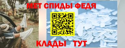 COCAINE Новодвинск