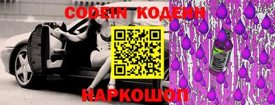 Альфа ПВП Наро-Фоминск