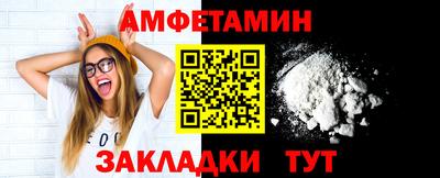 MDMA Нарткала