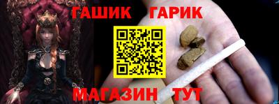 Альфа ПВП Наро-Фоминск