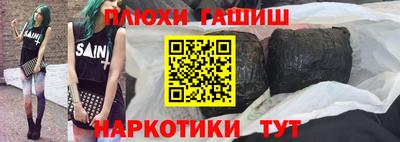 MDMA Нарткала