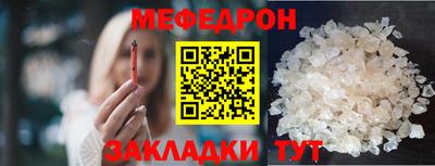 COCAINE Новодвинск