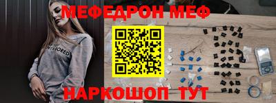 MDMA Нарткала