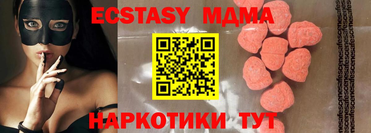НБОМе Туймазы